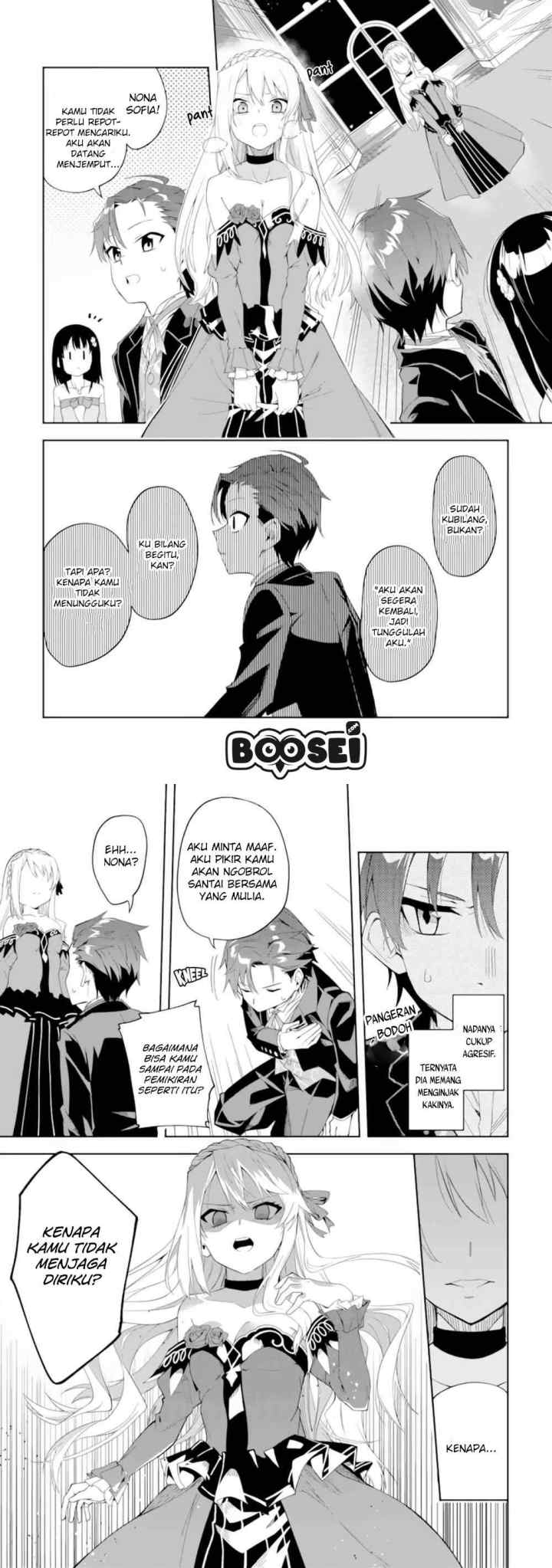 Akuyaku Reijou no Shitsuji-sama Hametsu Flag wa Ore ga Tsubusasete Itadakimasu chapter 1.2 halaman 7