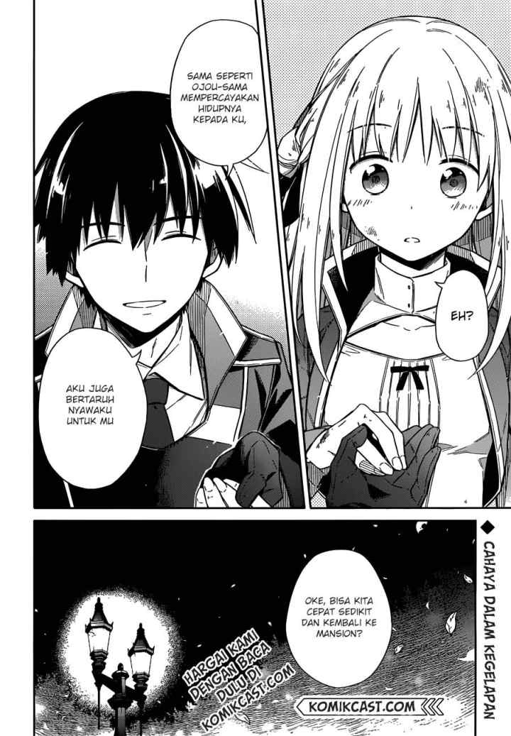 Assassin's Pride chapter 4 halaman 18