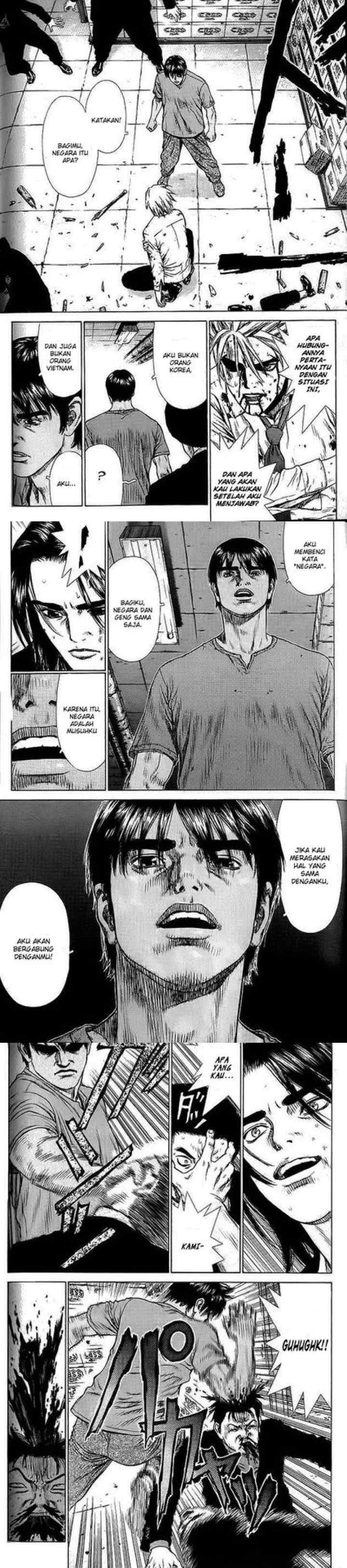 Sun-ken Rock chapter 11 halaman 10