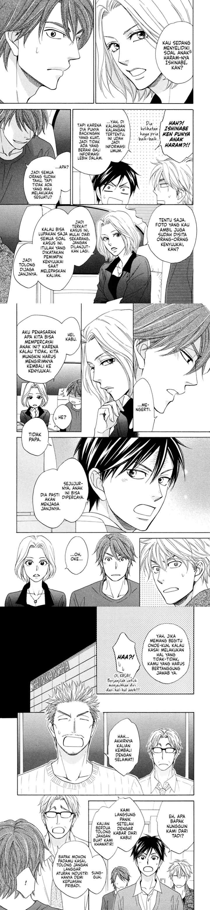 Ameiro Paradox chapter 15 halaman 9