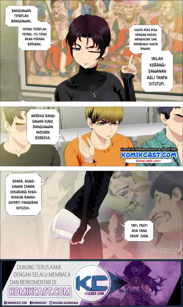 Iron Ladies chapter 228 halaman 11