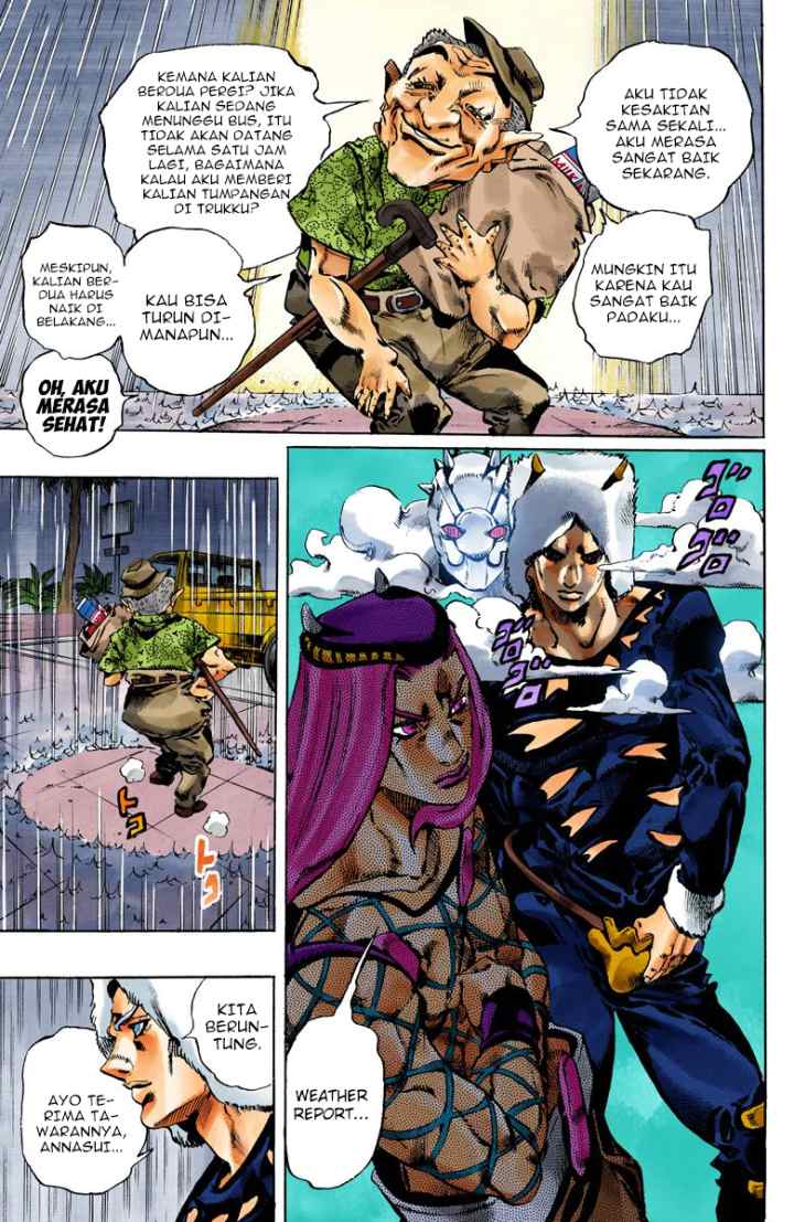 JoJo no Kimyou na Bouken - Stone Ocean chapter 104 halaman 11