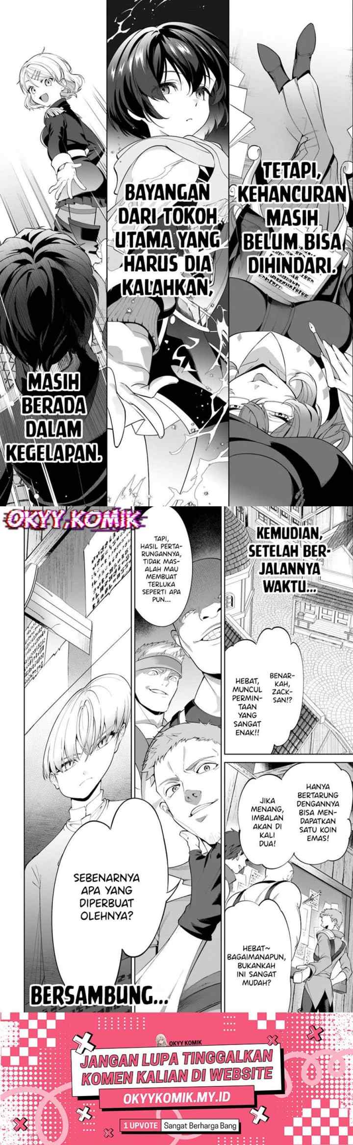 Kiwamete Goumantaru Akuyaku Kizoku no Shogyou chapter 2 halaman 16