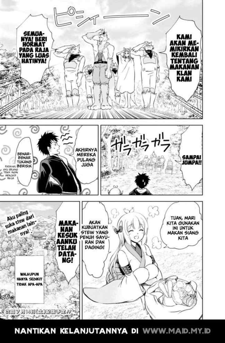 Ore No Ie Ga Maryoku Spot Datta Ken: Sundeiru Dake De Sekai Saikyou chapter 7 halaman 16