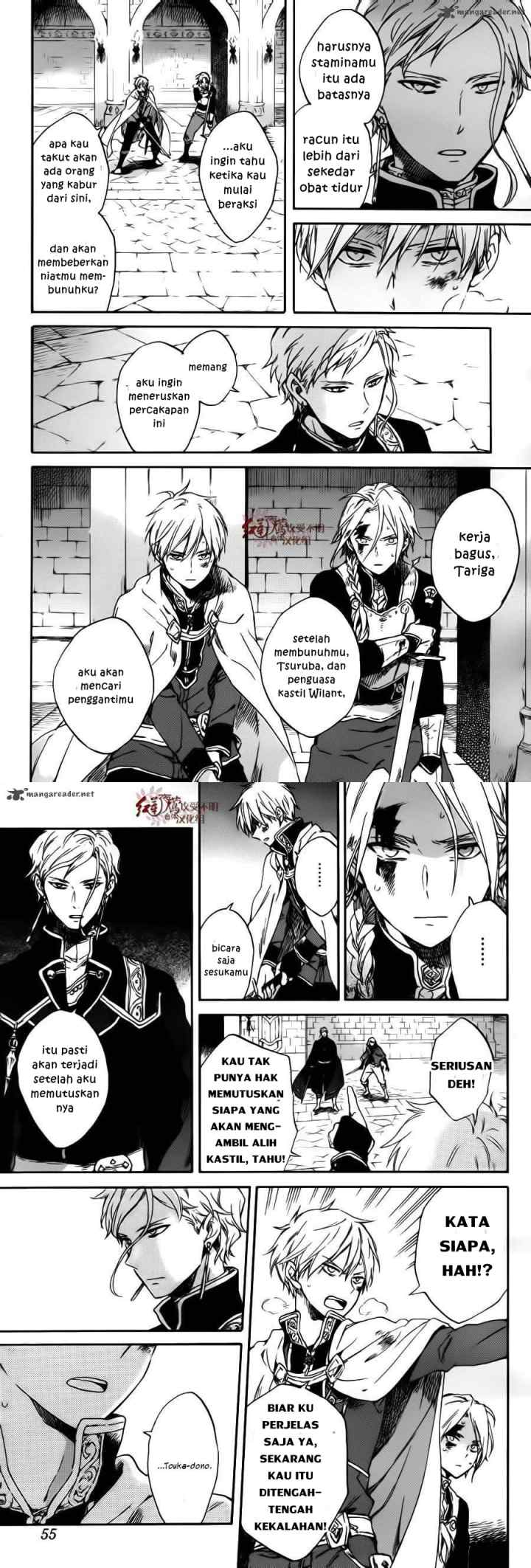 Akagami no Shirayukihime chapter 85 halaman 6
