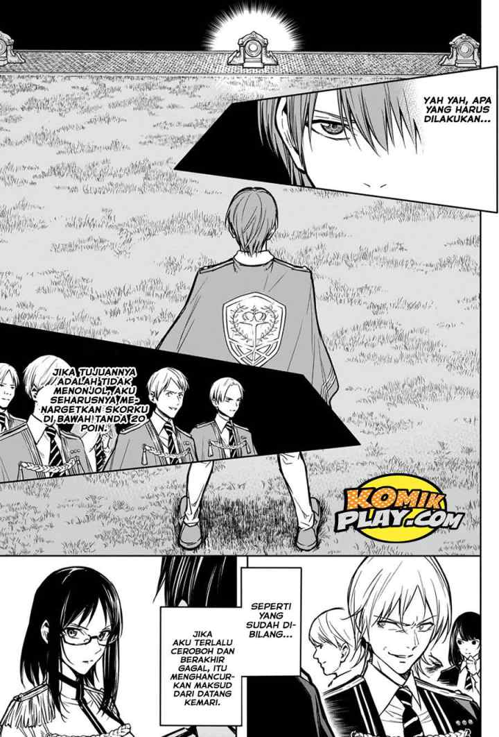 Ouritsu Mahou Gakuen no Saika Sei: Slum Agari no Saikyou Mahoushi, Kizoku darake no Gakuen de Musou suru chapter 19 halaman 11