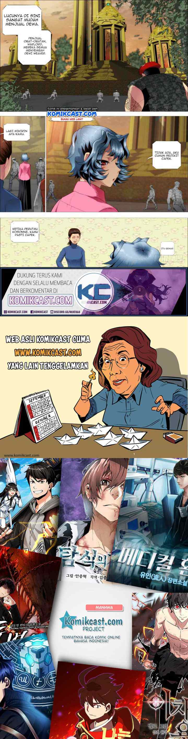 Iron Ladies chapter 264 halaman 15