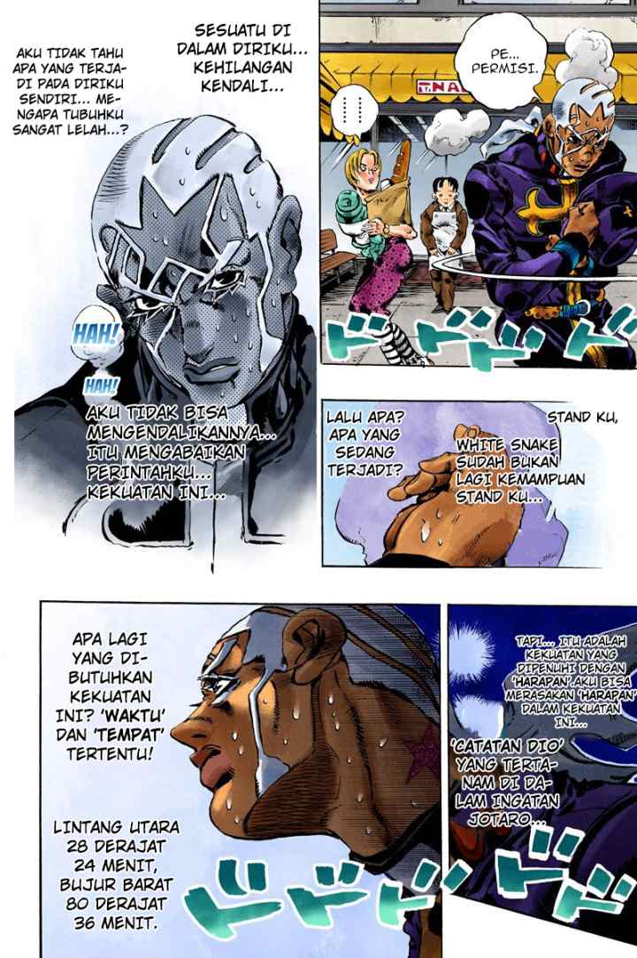 JoJo no Kimyou na Bouken - Stone Ocean chapter 102 halaman 9