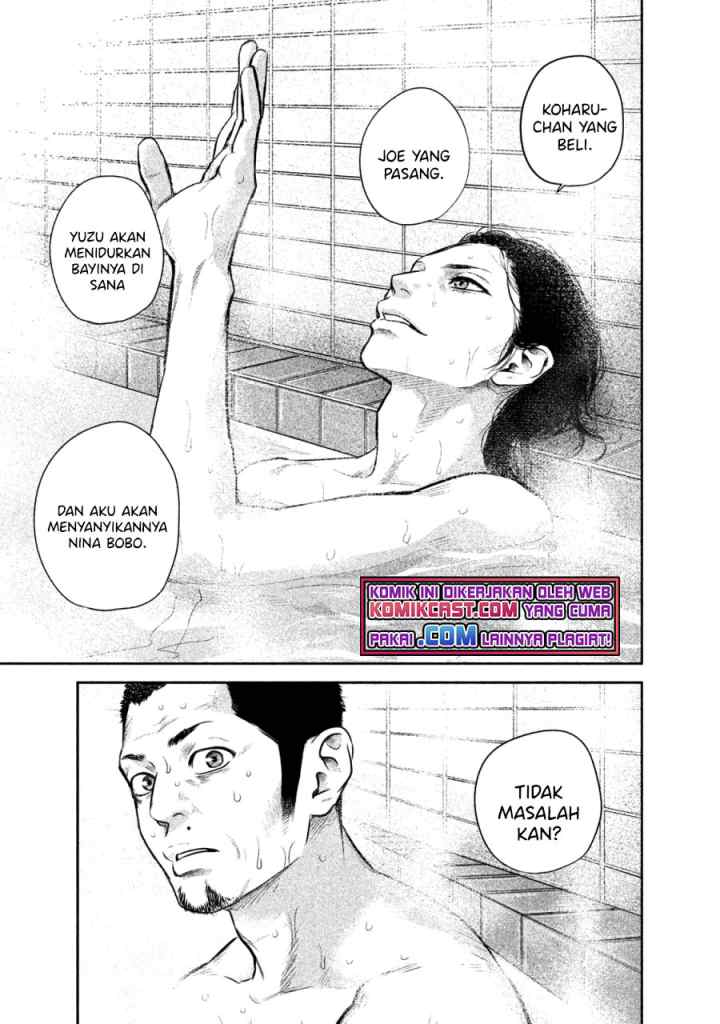 Hare-Kon chapter 139 halaman 18