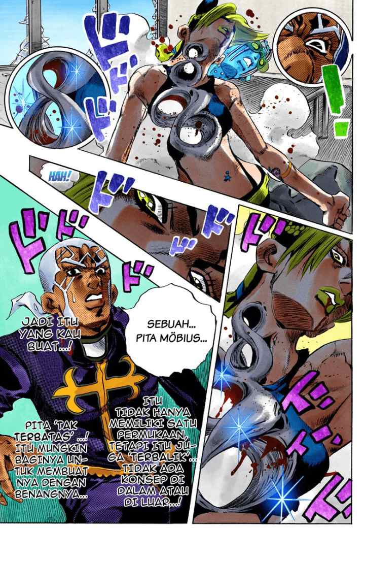 JoJo no Kimyou na Bouken - Stone Ocean chapter 146 halaman 17