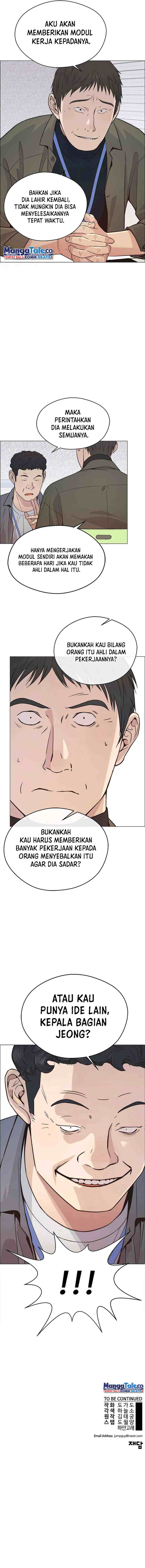 The Man chapter 160 halaman 12