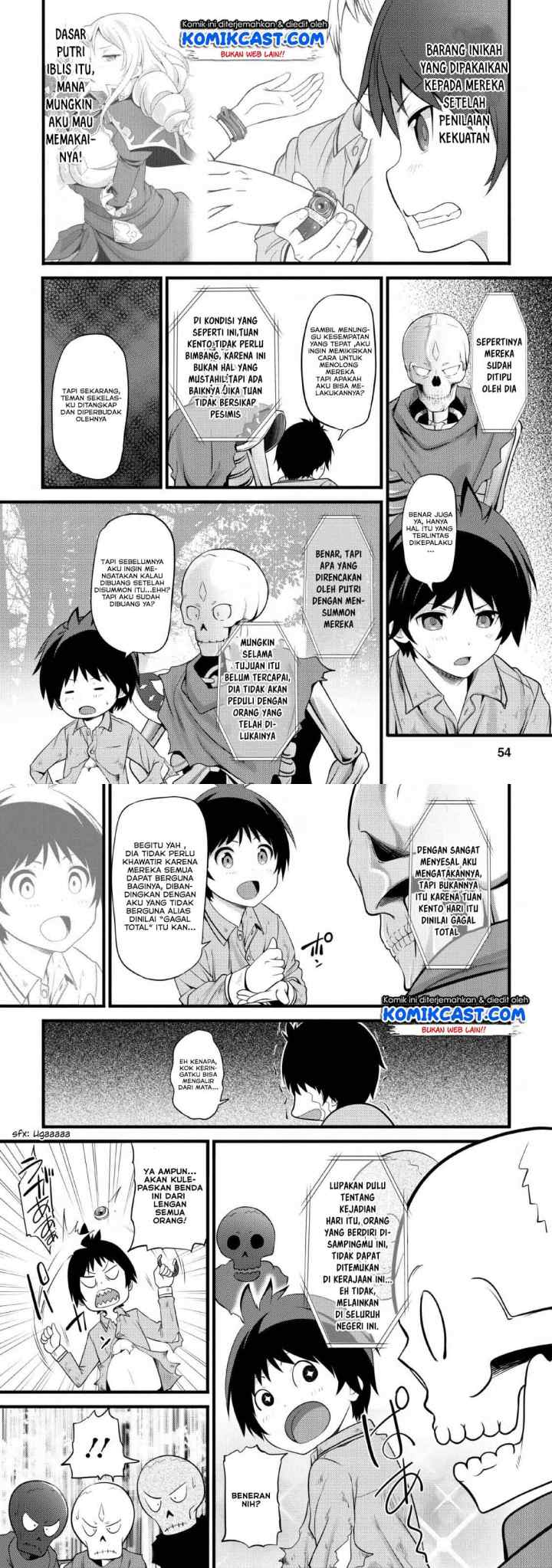 Hazure Hantei kara Hajimatta Cheat Majutsushi Seikatsu chapter 2 halaman 12