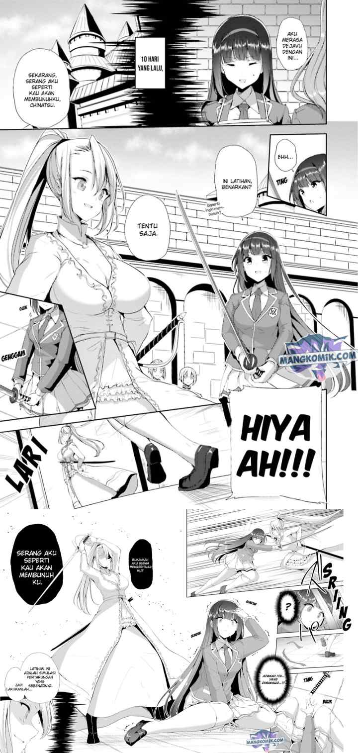 Kurogane no Mahoutsukai chapter 22 halaman 16