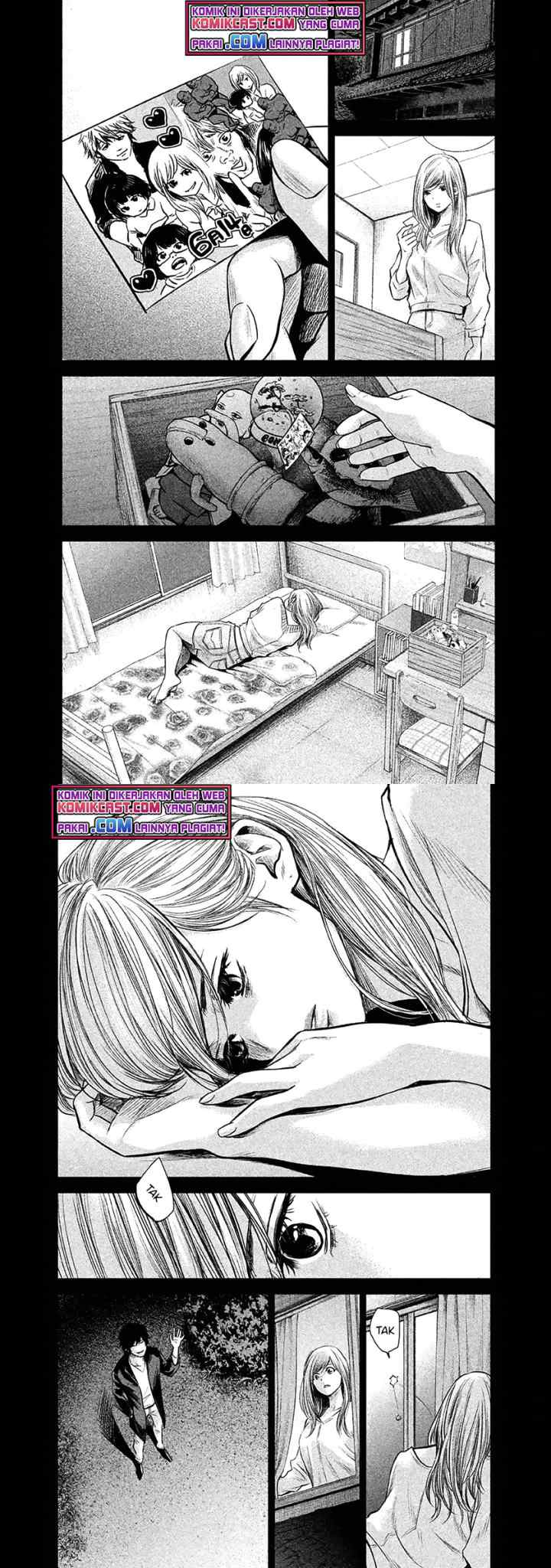 Hare-Kon chapter 127 halaman 7