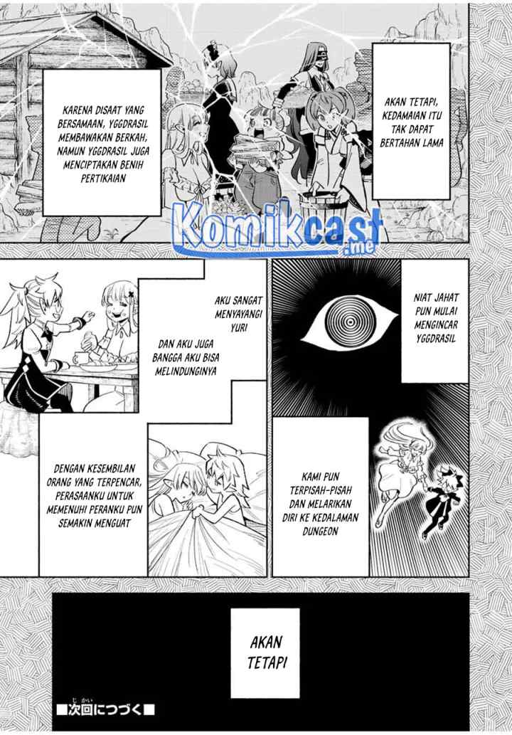 The Unfavorable Job chapter 45.2 halaman 12