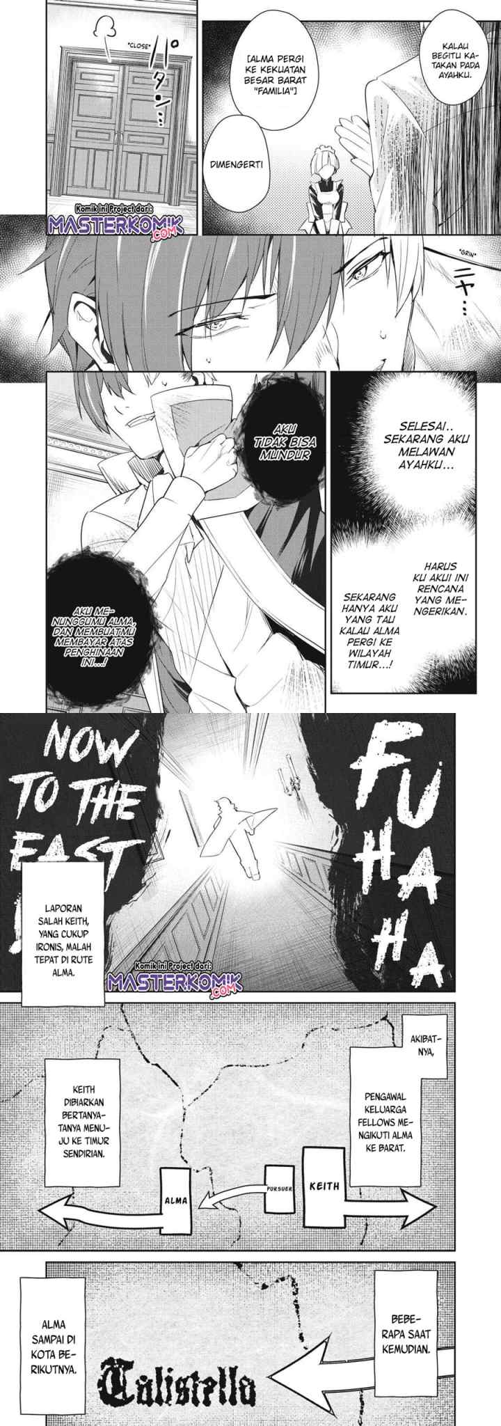 Sono Munou, Jitsuha Sekai Saikyou No Mahoutsukai chapter 4 halaman 7