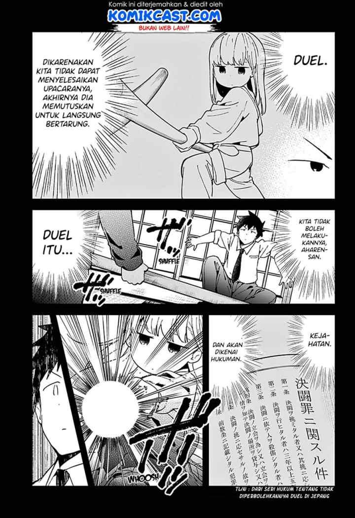 Aharen-san wa Hakarenai chapter 50 halaman 15