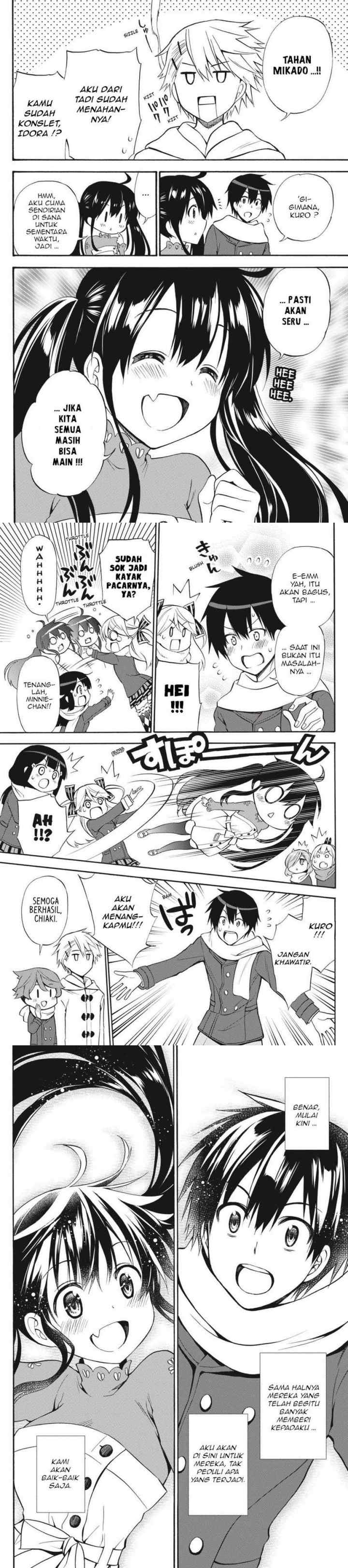 Kyou no Cerberus chapter 56 halaman 18