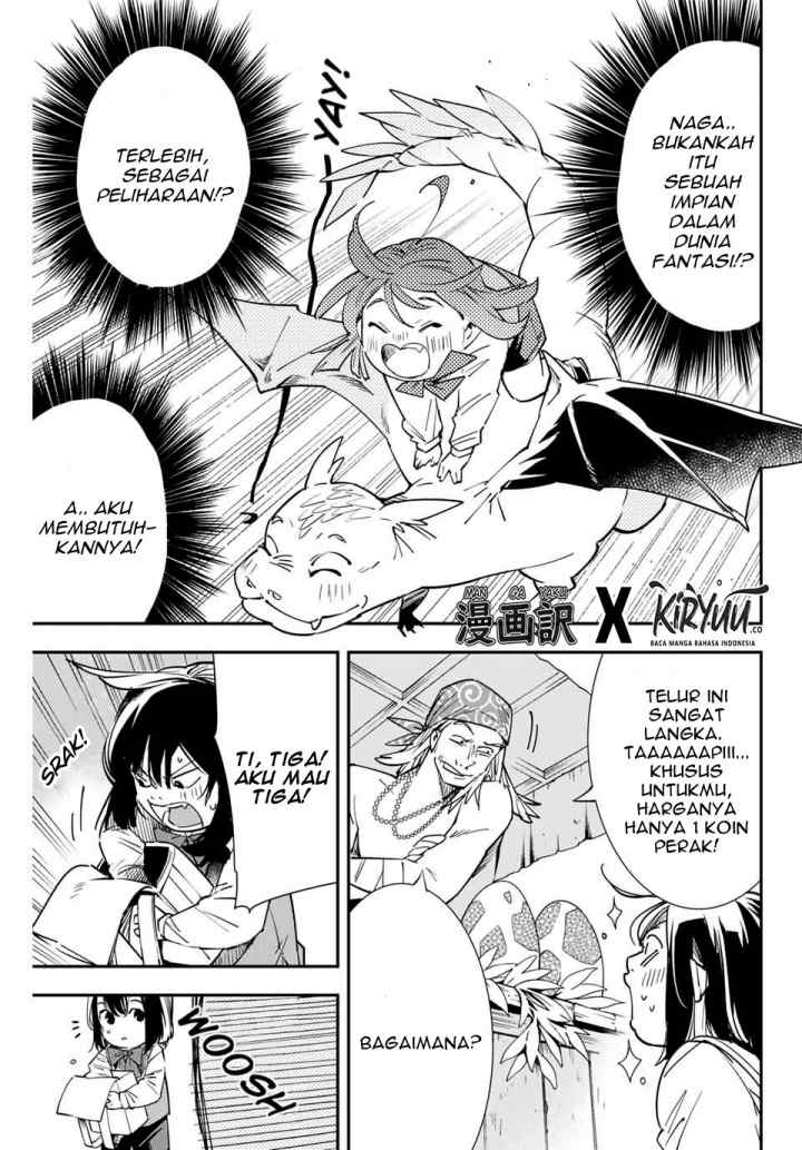 Reincarnated as an Aristocrat with an Appraisal Skill chapter 5 halaman 12