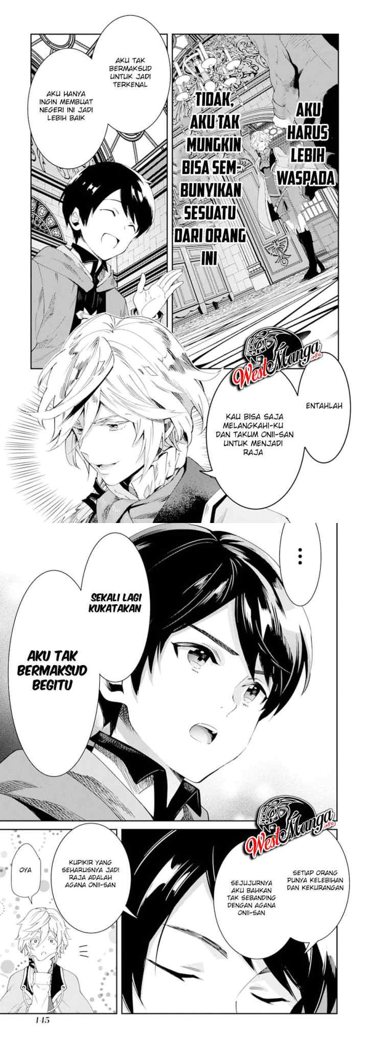 Tensei Ouji wa Renkinjutsushi to Nari Koukoku suru chapter 3.1 halaman 7