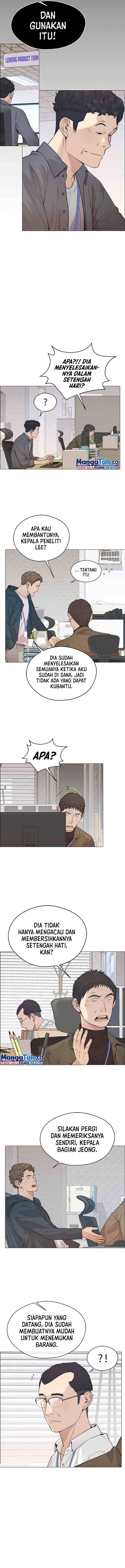 The Man chapter 159 halaman 4