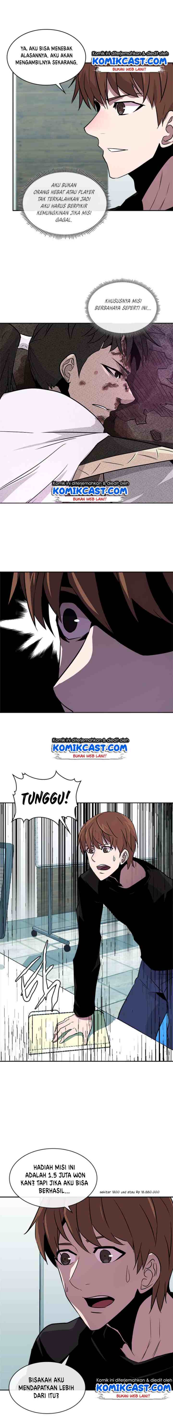 Two-Dimensional Mercenary chapter 63 halaman 15
