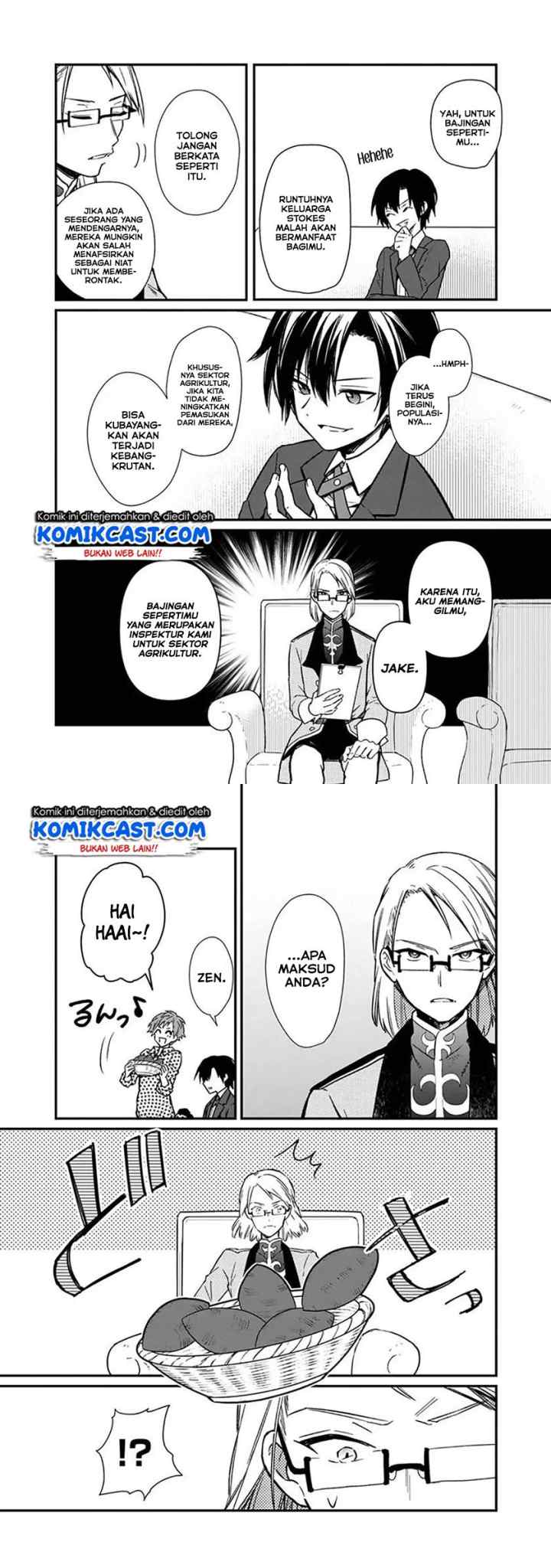 My Death Flags Show No Sign of Ending chapter 5 halaman 4