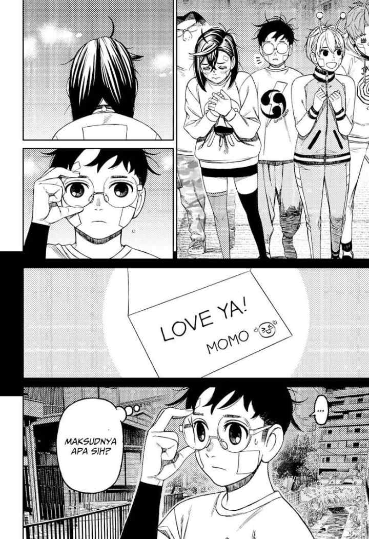 DANDADAN chapter 119 halaman 16