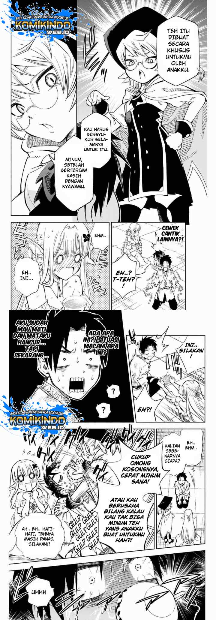 The Unfavorable Job chapter 2 halaman 12