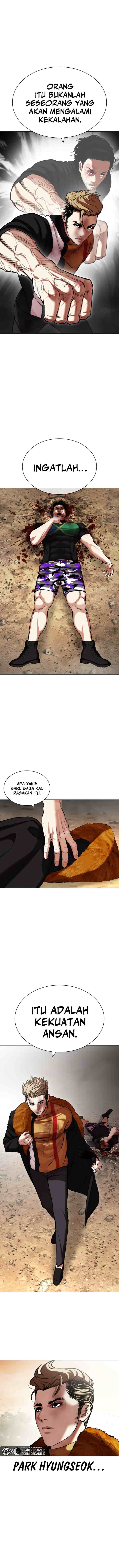 Lookism chapter 436 halaman 17