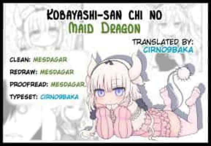 Asoko de Hataraku Musubu-san chapter 22 halaman 16