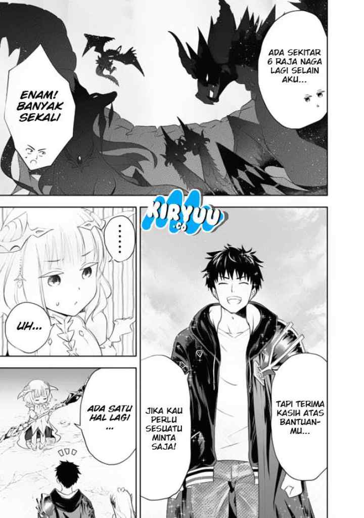 Ore No Ie Ga Maryoku Spot Datta Ken: Sundeiru Dake De Sekai Saikyou chapter 26 halaman 6