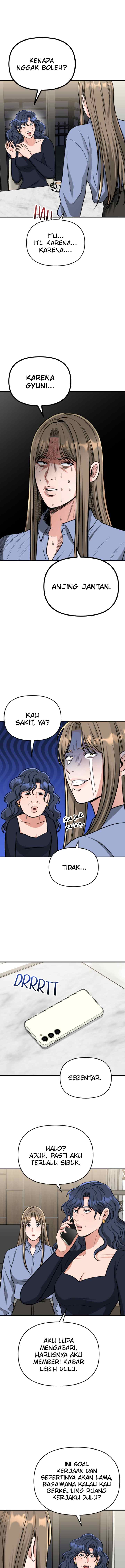 Father Like A Dog chapter 19 halaman 15