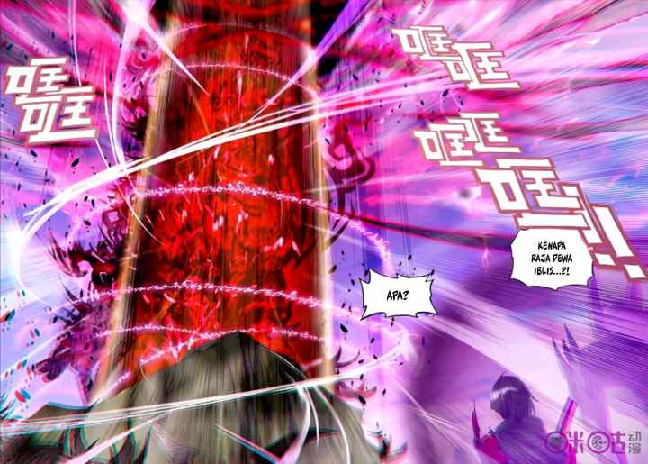 Shen Yin Wang Zuo chapter 124 halaman 12