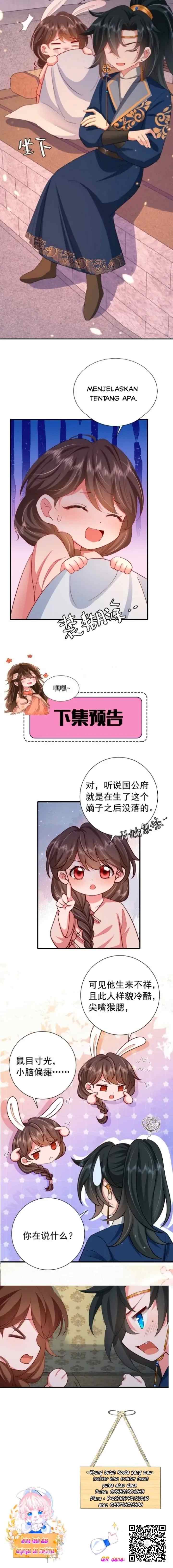 Surviving as a Tyrant's Daughter chapter 77 halaman 7