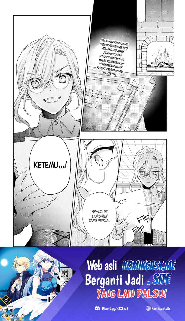 Koushaku Reijou no Tashinami chapter 63 halaman 17