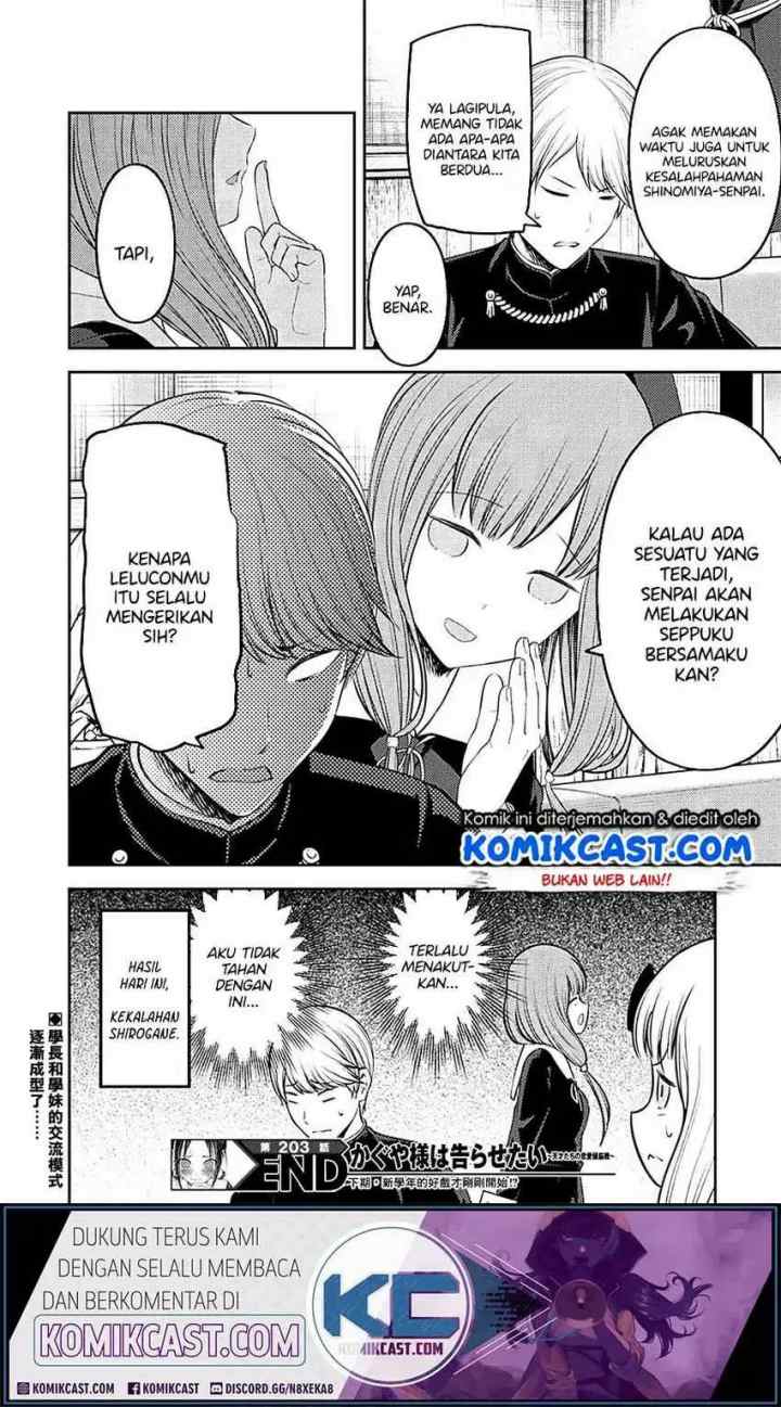 Kaguya-sama wa Kokurasetai: Tensai-tachi no Renai Zunousen chapter 213 halaman 18