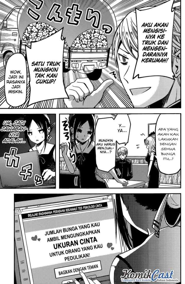 Kaguya-sama wa Kokurasetai: Tensai-tachi no Renai Zunousen chapter 28 halaman 18