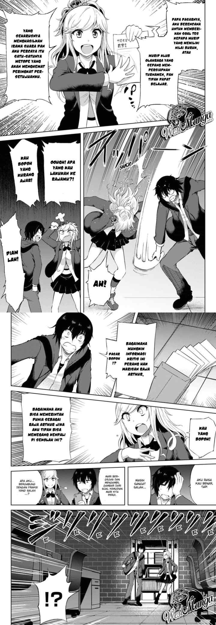 Last Round Arthurs chapter 5 halaman 5