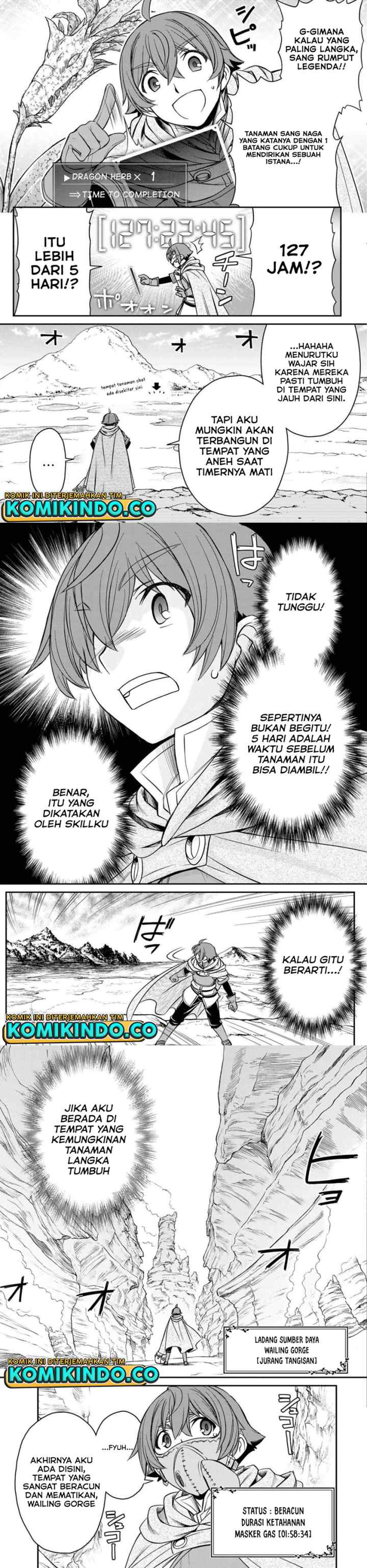 Dame Skill [Auto Mode] ga Kakuseishimashita ~Are, Guild no Scout-san, Ore wo chapter 1 halaman 14