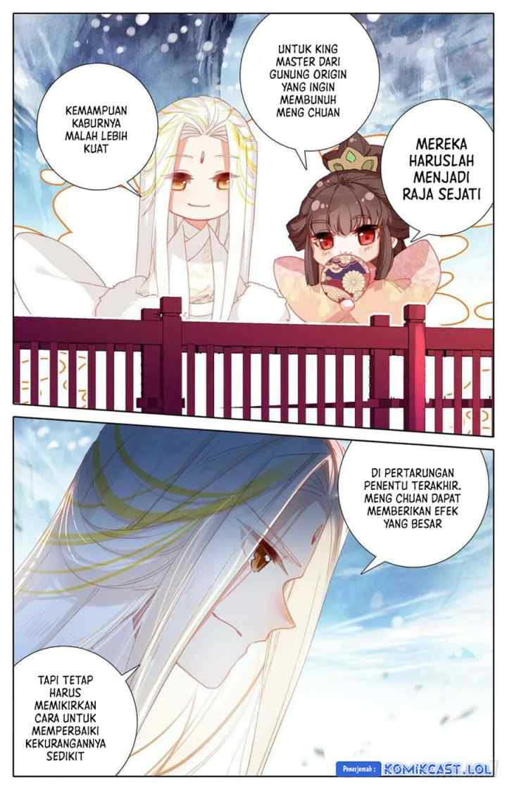 Cang Yuantu chapter 168 halaman 15