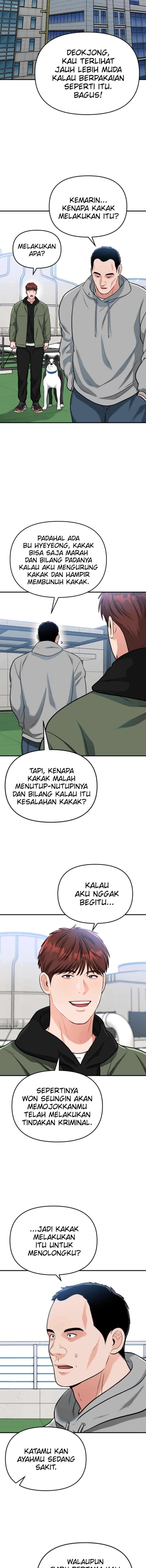 Father Like A Dog chapter 16 halaman 16