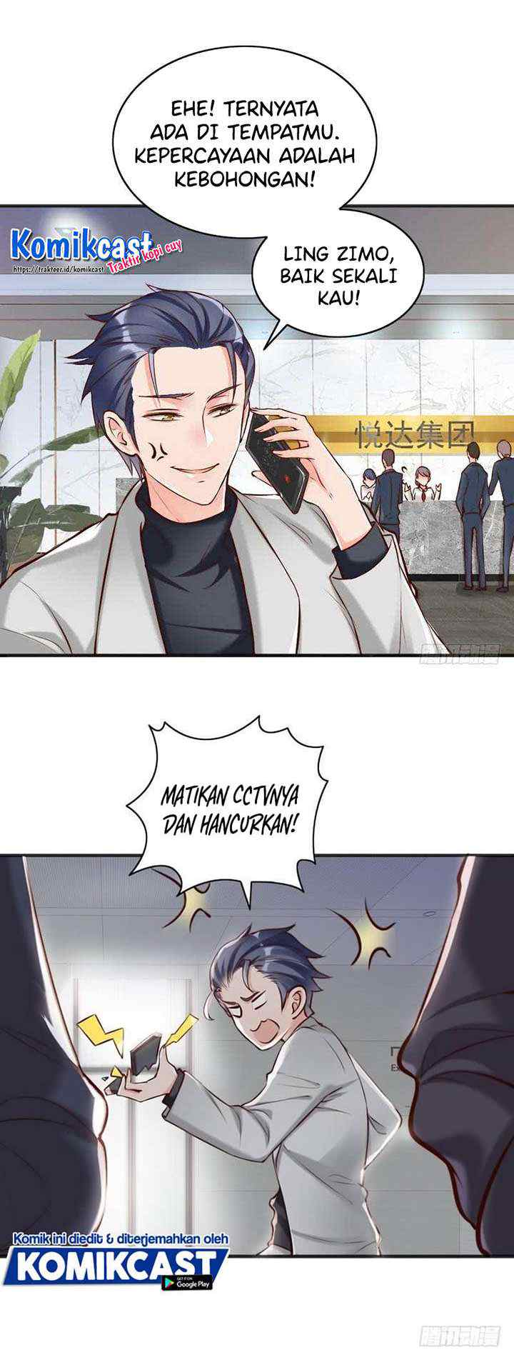 My Wife is Cold-Hearted chapter 121 halaman 12