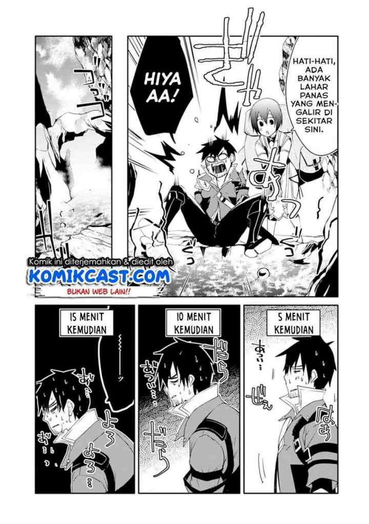 Mannen D-rank no Chuunen Boukensha, Yotta Ikioi de Densetsu no Ken wo Hikkonuku chapter 19.1 halaman 8