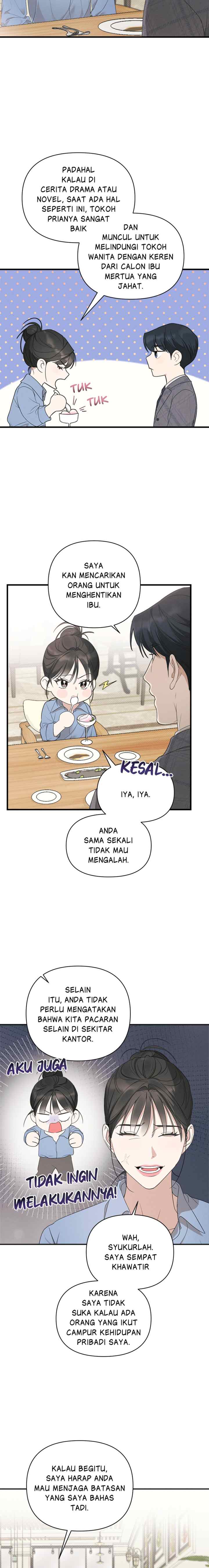 The Perfect Contract chapter 16 halaman 14