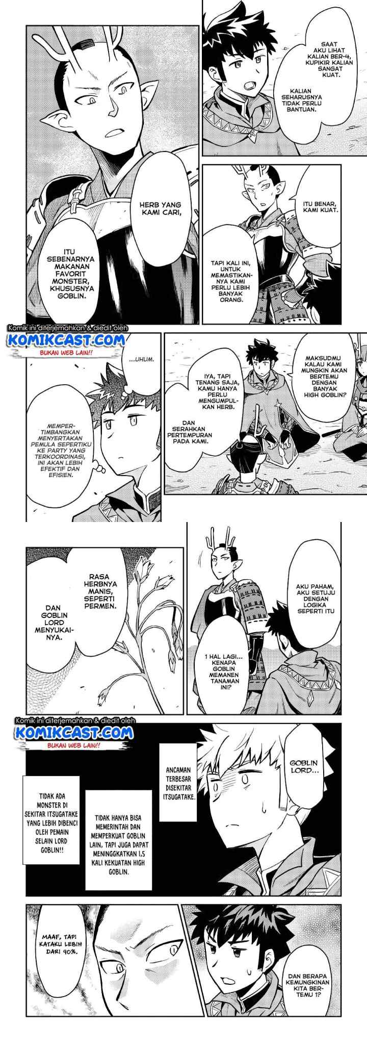 Toaru Ossan no VRMMO Katsudouki chapter 49 halaman 9