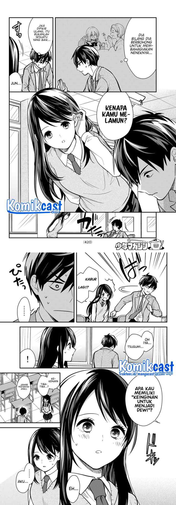 Kimi ga Megami Nara Ii no ni chapter 9 halaman 4
