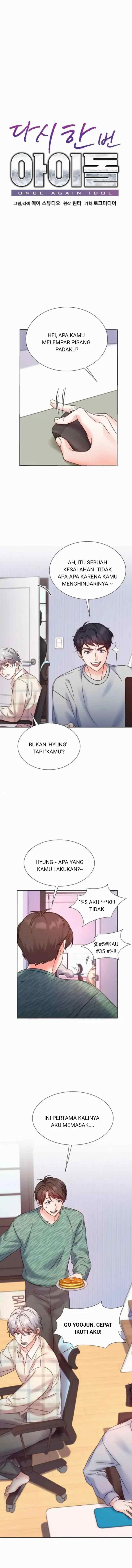 Once Again Idol chapter 55 halaman 5