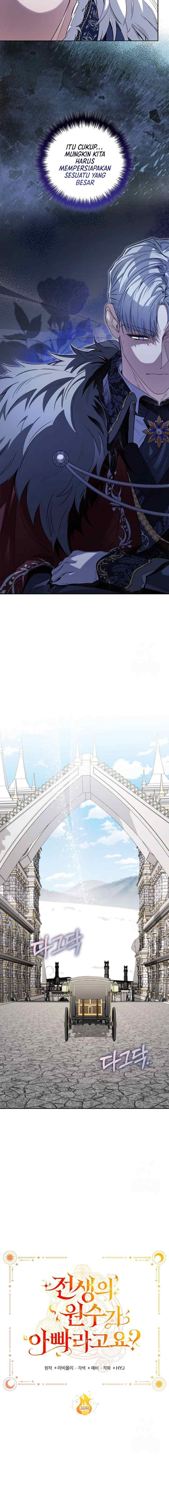 My Father Is the Enemy of My Past Life? chapter 30 halaman 12