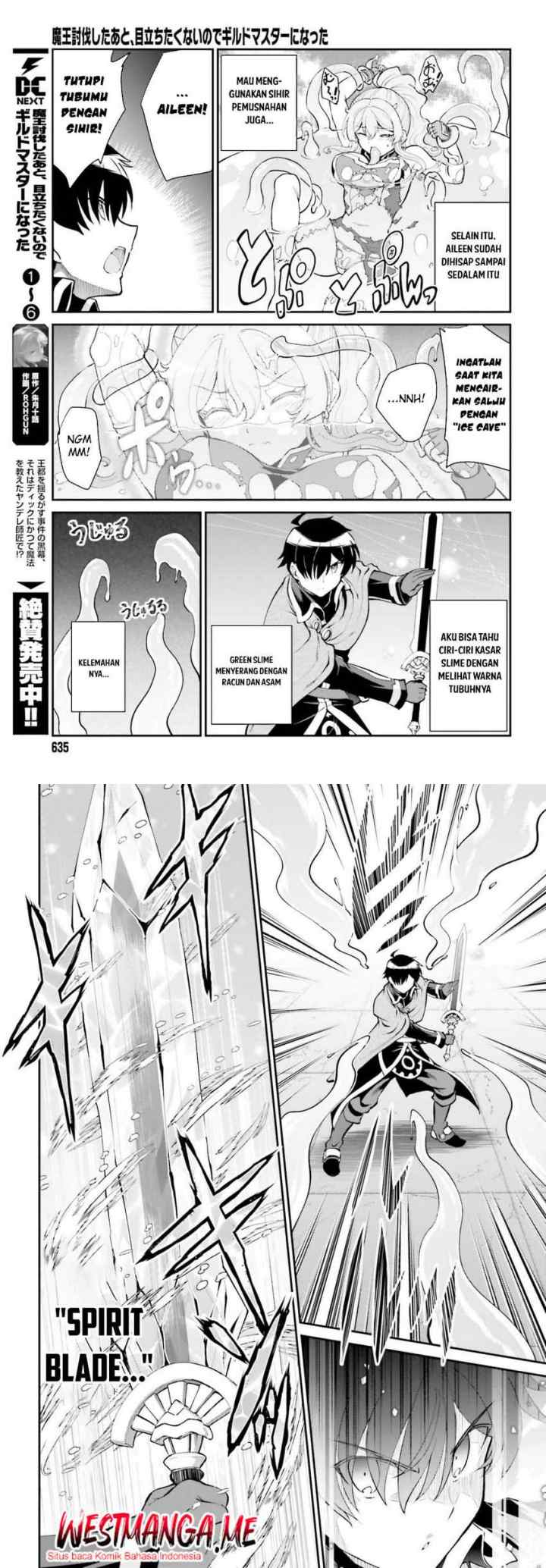 Maou Toubatsu Shita Ato, Medachitakunai node Guild Master ni Natta chapter 39 halaman 7